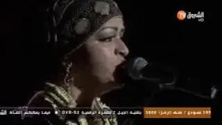 نعيمة عبابسة في الكازيف الجزائري 2016 الحفلة كاملة naima ababsa