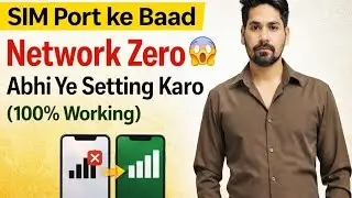 SIM Port ke Baad Network Zero 😱 | Abhi Ye Setting Karo (100% Working) @TowerDecodeOfficial 