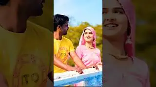 सांप नाटगी Mewati Song#video#dance Sanju hajra Mewati#song  Raju Sayar Mewati song Chanchal singer