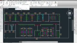 AutoCAD 2015 2D 教學課程 0215 編輯參考(REFEDIT) 調整(ADJUST) 選取影像編輯