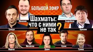 Грищук, Шиманов, Андрейкин в ОДНОМ эфире // турнир претендентов, скандалы, драмы, итоги шахмат 2025