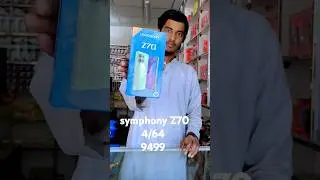 Symphony Z70 4/64/9499 #smartphone #iphone14promaxvssamsungs22ultra #bassboosted #mobileic #magic