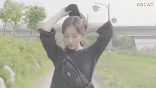 포캡 여행스토리