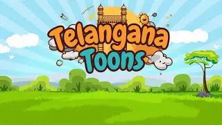 TelanganaToons - Gumma Gumma Gummadiro Song