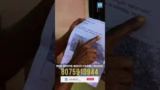 പ്രോട്ടീനിന്റെ കാര്യത്തിൽ മൂട്ടിപഴത്തിനു മുന്നിൽ ആപ്പിളും മാങ്ങയും മുട്ട് മടക്കും   #shorts