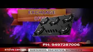 Stove Center Sales and Servies Ad. Film