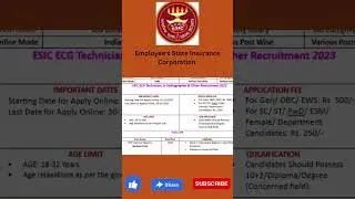 ESIC ECG TECHNICIAN 2023 #exam #govjobs #education #railwaydepartment #esic #ecg #insurance #jobs