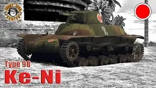 War Thunder: Type 98 &laquo;Ke-Ni&raquo;, японский, уровень 1, лёгкий танк