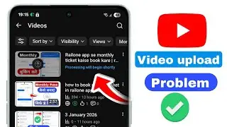 processing will begin shortly youtube | processing will begin shortly youtube problem 2026