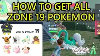 Pokemon Legends ZA: все локации покемонов в Дикой Зоне 19. Как получить всех покемонов в Зоне 19....