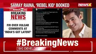 Guwahati Police Police has registered an FIR against YouTubers 😱