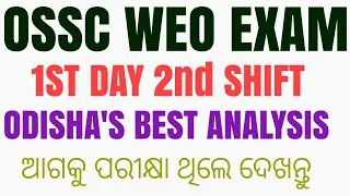 WEO 1ST DAY 2ND SHIFT ANALYSIS ( 17.12 22)