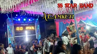 Shiv super star band amkuti New Timli song 2025 ta...amkuti