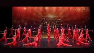 Do The Conga | Jazz Line