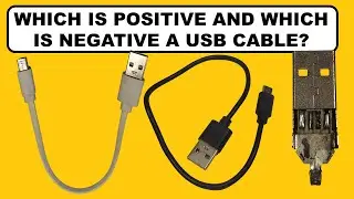 Как узнать, какой полюс в USB-кабеле положительный, а какой отрицательный?