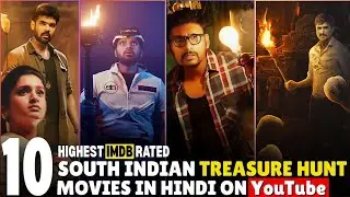 Top 10 Hindi Dubbed Treasure Hunt South Movies on Youtube
