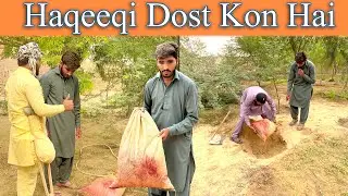 Matlabi Dost | Haqeeqi Dost  Aur Karwa Such |  Moral Video | Akz Production