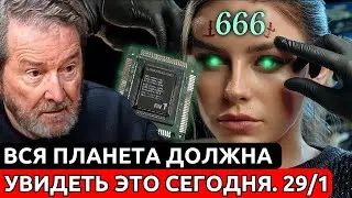 Финальное предупреждение Иисуса: что происходит с теми, кто отказывается принять начертание