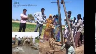 Bhungroo Project - World Water Forum 2015