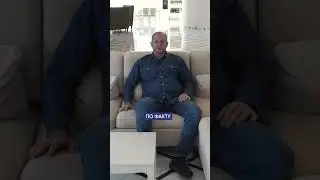 Никогда не стройте большие дома! И вот почему