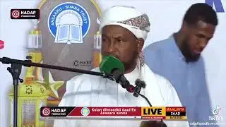 Sh Xuseen ali jabuuti xadiiska 3.2.2026 ila daawada