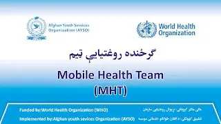 Implementing PHC Project by AYSO organization in Nimroz Province