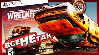 Все не так із Wreckfest [Ігрогріхи]