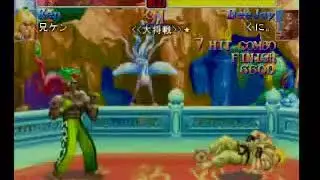 SSF2T Deejay  Two KILLERS Machine Gun (Kuni - Japanese player)