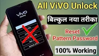 Vivo Y91 (1811) Qualcomm cpu Frp & Pattern Lock Remove By Unlock Tool 100% Done #frpbypass #vivo