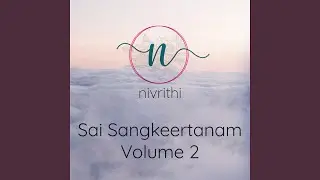 Muralidhara Hey Ganashyama