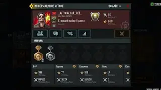 ROYAL ZINGER + Dr. TRASH vs NOTHING FOR FREE + Brian Henry| imba opponents 