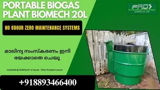 BIOMECH 20L Portable Biogas Plant installed @ Elite Hospital Owners House | Compact no odour biogas