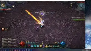 MU Legend 魔導征伐 固まった血の深淵 BOSSソロ