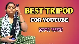 Cooking Channel Video Shoot Tripod Review || Best Tripod For Cooking Channel || Kreo Tripod Unboxing