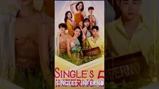 SINGLES INFERNO season 5 🔥#viral#shorts#netflix#music#popmusic#love#like