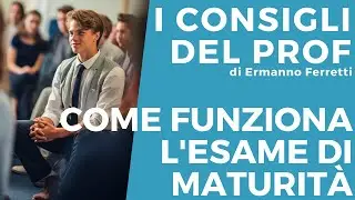 Come funziona l'Esame di maturità