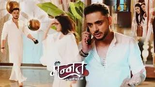 Mannat on location |  क्या Vikrant अब नहिं देगा Malla कों divorce?