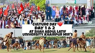 Culture Day ❤️🥰 At Shah Abdul Latif University Khairpur mir's | Fun with Murshid
