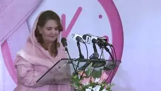 Speech on Breast Cancer Awareness held at Aiwan-e-Sadr, Islamabad | 07th October 2019