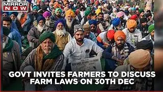 Central Government calls farmers to discuss the farm laws on December 30; Will the deadlock end?