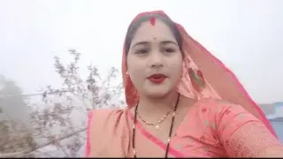 @preeti kasyap datia mp 32 लाइव है🔊🥰👍
