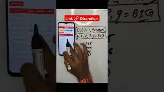 Big Small Trick 2025#shorts #youtubeshorts