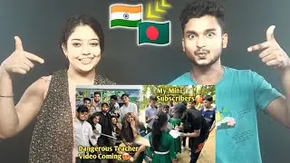 India Reaction On | নতুন ভিডিওর শুটিং এর ভিতর অনেক মজা হলো😍ছোট ছোট Subscribers আমার দেখা হল !!
