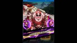 Divine Beast Lagreign - Magna Therion (Last Cloudia)