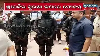 Combat-Ready Security For Puri Temple: Special Tactical &lsquo;Rakshak Plus&rsquo; Van Deployed