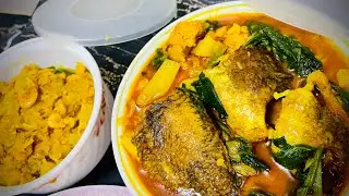 কৈ মাছ রান্না | Climbing fish curry with vegetables