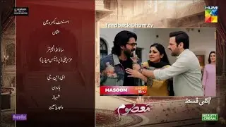 Masoom Episode 32 Teaser | Masoom Episode 32 | Masoom Episode 32 promo | Masoom 32 | HUM TV Review 