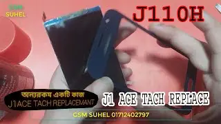 J1 ACE TACH RIPLES