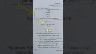 12th pol science question paper 2025, solved mcqs, chse odisha #boardexam #political new #12th imp