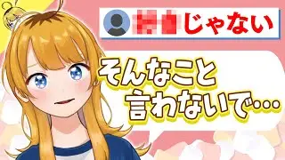 【焼きマロ？】まぐてんからの切なる願い【Vtuber切り抜き】